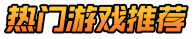 656GM公益服平台